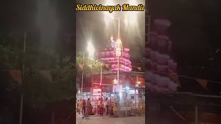 Meri Chaukhat Pe Chal Ke Aaj Charo Dham Aaye Hai Bajao Dhol#newsong#sidhivinayak #bhattvlog