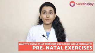 Safe exercise to do while pregnant | Pre- Natal Exercises