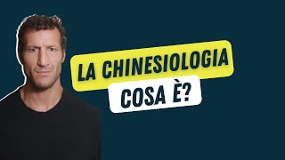 La Chinesiologia I Educazione Fisica I The Digital Moon