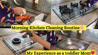 Kitchen deep cleaning in summer | Morning cleaning routine of a homemaker |My motherhood experience🌸