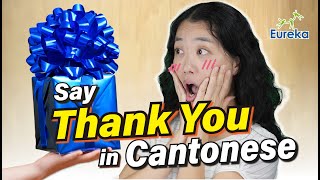 How to say Thank You in Cantonese | 2 different words -DON'T SAY IT WRONG | Hong Kong Language Hacks