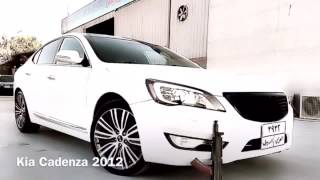 Kia Cadenza Vs Nissan Maxima