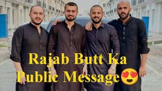 Rajab Butt public massage for every one || Rajab Butt || @rajabbutt94