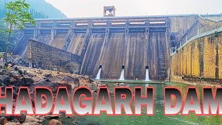 Hadagarh Dam/Salandi Dam ||A beautiful nature view point||Hadagarh wildlife Sanctuary|| picnic spot