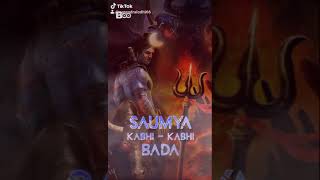 Naam Usi Ka Bam Bam Bhole Ringtone 2020 | New Shiv Ji Ringtone 2020 | New Ringtone Bhajan 2020