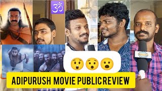 #Adipurush #Public #Review  Adipurush Public Review Tamil in madurai #madurai