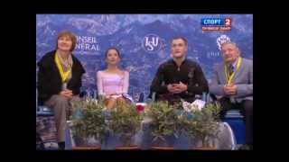 Vera BAZAROVA / Yuri LARIONOV SP world figure skating championships 2012