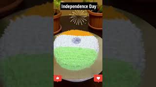 Happy Independence Day |August 15 @HomelySpecial #independenceday #india #shorts