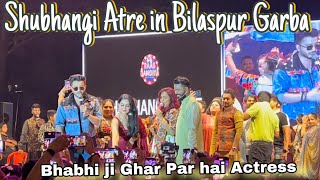 Bilaspur Garba  Shubhangi Atre Bhabhi ji Ghar Par hai Actress  in Bilaspur Grand Garba