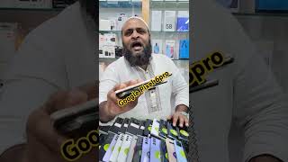 Pixel 6pro secondhand used smartphone price in Bangladesh 2024| #used #rbgadgetbd #sadpost #trending