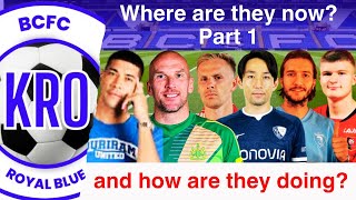 Hot, Warm or Cold? What has Happened Birmingham City's Former Players from Last Season - Part 1 #182