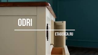 Комод под тв "ODRI"