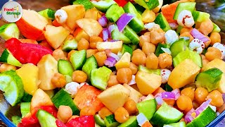 Healthy Salad Recipe For Weight Loss | Vegetable Salad Recipes For Weight Loss |Healthy Snacks |