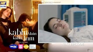 Kabhi Main Kabhi Tum Episode 32 Teaser - 22 October 2024 - Upcoming Latest Promo Mega