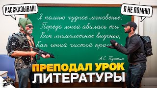 ТАКОГО НЕСТАНДАРТНОГО ОГРАБЛЕНИЯ ТЫ ЕЩЁ НЕ ВИДЕЛ! GTA 5 RP RAINBOW