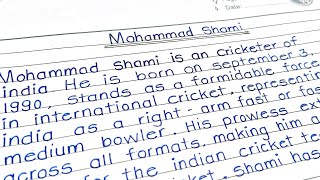 Essay on mohammad shami || paragraph on mohammad shami in English || Essay writing in English