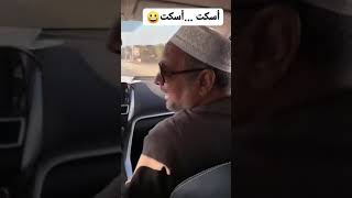 اللي حصل لما فتحت الاسبيكر قدام الضيوف    ضحك للصبح 😂📢 #بوابة_الأقصر