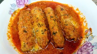 Chicken Masala Seekh Kabab Gravy Recipe | Chicken Kabab Masala Khane Wale Kahenge Lajawab