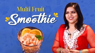 Multi Fruit Smoothie Recipe | How to make Healthy Smoothie | சுவையோ அறுசுவை | Krithika Radhakrishnan