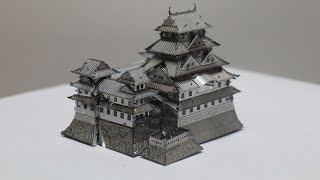 2023 09 20 Himeji Castle 1