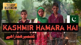 کشمیر Kashmir Hamara hai- Kashmir Song Best of 2019 Jammu Kashmir -Freedom Song Top Kashmir Song hd