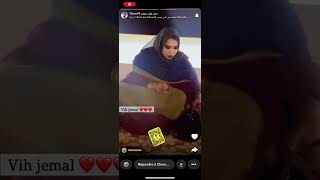 كرمي منت آب ليلة لبارح بعد زواجها