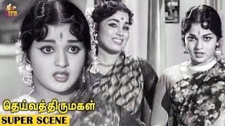 Deiva Thirumagal - Very Interesting Scene of the Movie | Ashokan | Nalini | Manorama | Nagesh | IFB