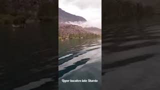 Upper Kachura Lake, Skardu.