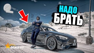 КУПИЛ ЕЩЕ ОДНУ МАШИНУ ДЛЯ БИЗНЕСА! КОНЕЦ ЛАБОРАТОРИИ! НАЧИНАЮ КОПИТЬ НА C63 AMG! GTA 5 RP MURRIETA