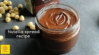 How to make Nutella spread at home