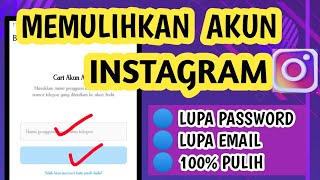 🔴100% PULIH !! CARA LOGIN AKUN INSTAGRAM YANG LUPA KATA SANDINYA