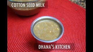 பருத்திப்பால் । மதுரை ஸ்பெஷல் பருத்திப்பால் । Cotton Seed Milk Health benefits| remedy for pcos/pcod