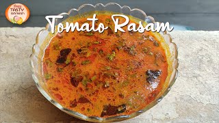 നാടൻ രസം | Tomato Rasam Recipe - Kerala Style | By Tasty Garnish