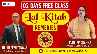 02 Days FREE Lal kitab Remedies | Lal kitab ke upay | Lal kitab ke totke | Lal kitab | Astrogalaxy