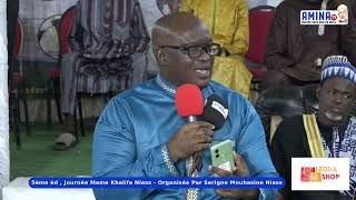 REPLAY--Journée Culturelle MAME KHALIFA NIASS Waxtane Oustaz Seydina Ndiaye sur MAME KHALIFA