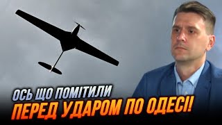 ⚡️СЕЙЧАС! НОВЫЕ ДЕТАЛИ РАКЕТНОЙ атаки на Одессу! есть погибшие, известно чем ударила рф | КОВАЛЕНКО