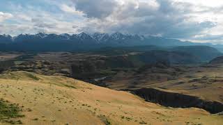 Aerial video of the Kurai steppe