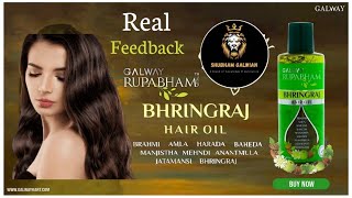 Galway Bhringraj Hain Oil बालो कि हार समस्या का समाधान 🔥 Glaze Trading India ↗️ Shubham Galwian