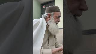 Nemat kia hai || نعمت کیا ہے || میاں حضور || Dr. Muhammad Aamir Tariqi || 27/01/2024.