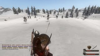 Mount & Blade Warband - Жёсткие бои!