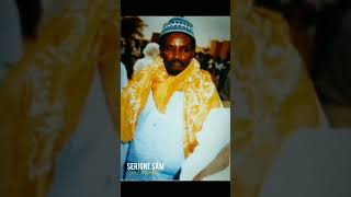 Serigne Sam Mbaye 1922-1998 Homme religieux du Sénégal et Maître Coranique. #religion #mouridesadikh