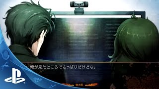 Steins;Gate 0 (シュタインズ・ゲート ゼロ)  システム解説)  Kurisu’s Memories (PS3,PS4,PSVita)