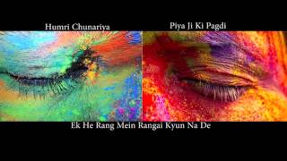 Piya Saree Humari Rangai Kyun Na De | Uttarakhandi Holi | Gaurav Pandey