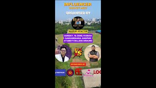 NAGPUR INFLUENCERS CRICKET LEAGUE II WDZ LIVE