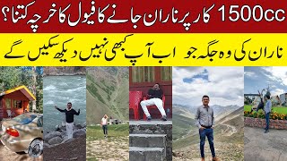 Islamabad To Naran Fuel Expense on 1500cc Civic Car | Room Rent in Burwai | Pakistan Infotainment