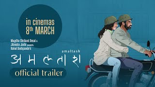 Amaltash | Official Trailer