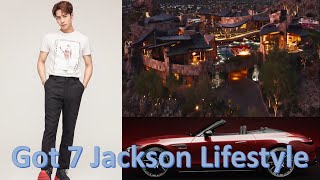 Got 7 Jackson Biography, Career, family and fact