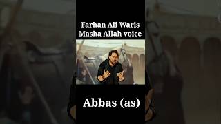 MashaAllah Voice || New Nohay 2023 || Nice Voice Farhan Ali Waris || Ruh kap Jaye aisi Voice #Short