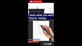 🔴 I draw what you want