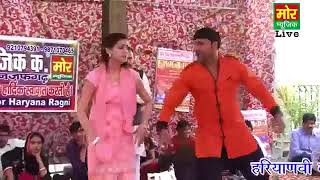 Waptubes com Sapna ajay hooda live stage dance top haryanvi Song And Danc